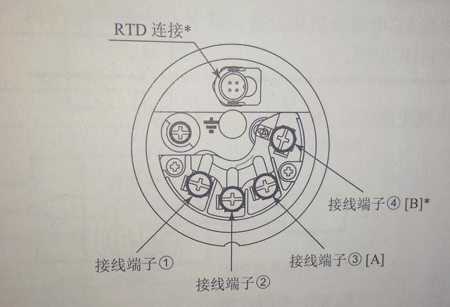 EJA接線(xiàn)圖示2